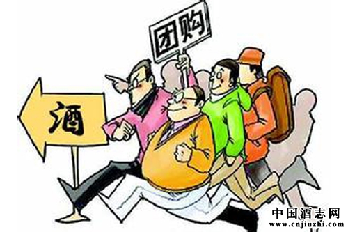 酒企營銷新渠道存隱患 關注消費