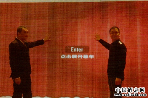 劍南春“逆勢中增長”
