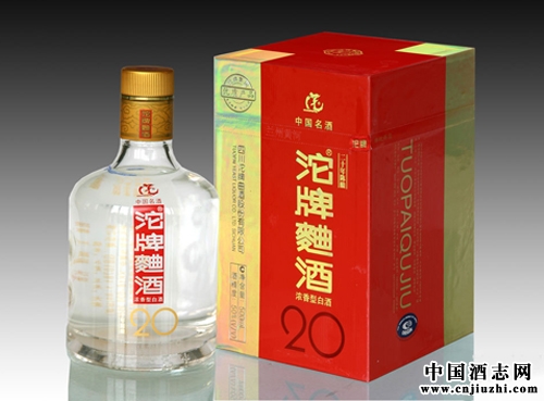 沱牌酒的美麗傳說