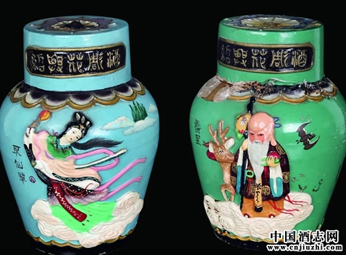 黃酒中的“花雕”和“女兒紅”是什么酒?