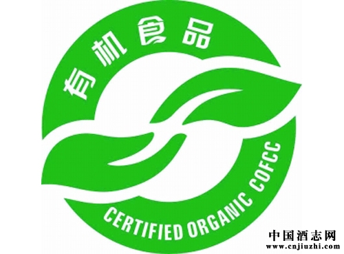 有機食品標志是什么意思?什么是有機食品認證?