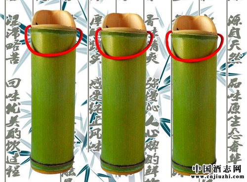什么是竹酒