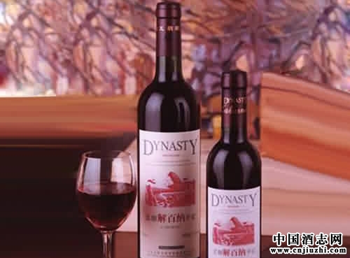 如何鑒別真假干紅葡萄酒?