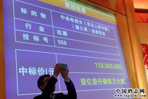 巨型葡萄酒產業運營商離我們還有多遠?