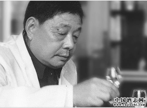 醬父酒,李興發的家藏秘酒