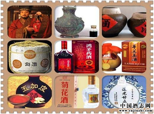簡閱中國古代十大宮廷貢酒