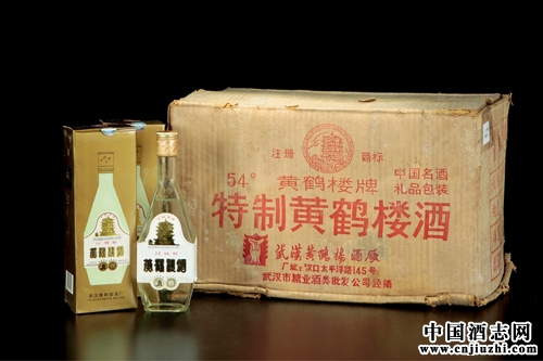 最貴“漢酒”亮相:1元多漢汾黃鶴樓現值21萬