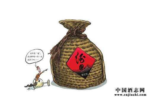 酒鬼酒:去年營收較2013年出現大幅下降