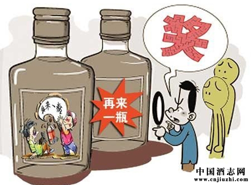白酒消費(fèi)升級(jí)的趨勢(shì)也并未改變
