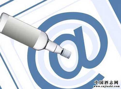 移動(dòng)互聯(lián)并非下一個(gè)捷徑