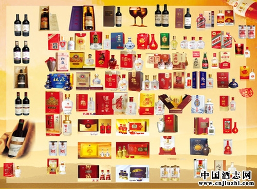 中國幾大白酒品牌總結介紹