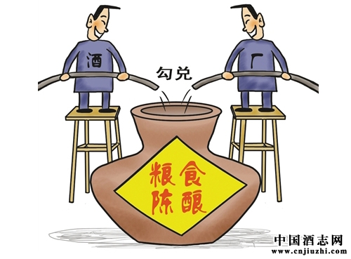白酒勾兌是種釀酒工藝,不是說酒有問題