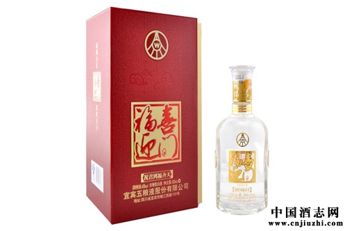 福喜迎門酒喜獲金獎!