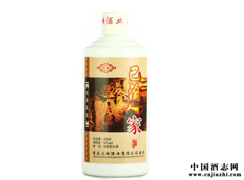 四川酒文化:說說那些年的巴渝酒文化