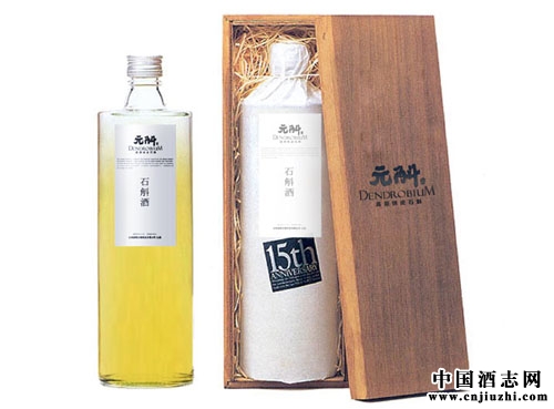 深度聊一聊“石斛酒”