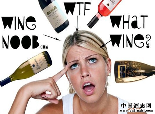 如何輕松辨別紅酒的真假