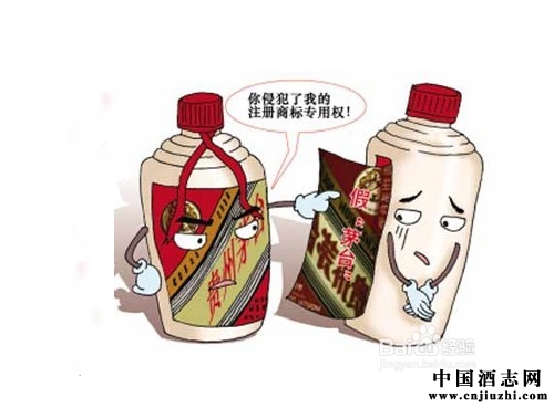 老酒收藏辨別知識:辨別陳年老酒注意看瓶蓋封膜
