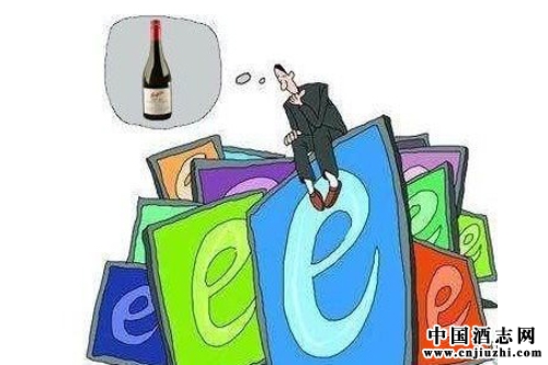 酒企和經(jīng)銷商關(guān)系有變,會對其造成何種影響?