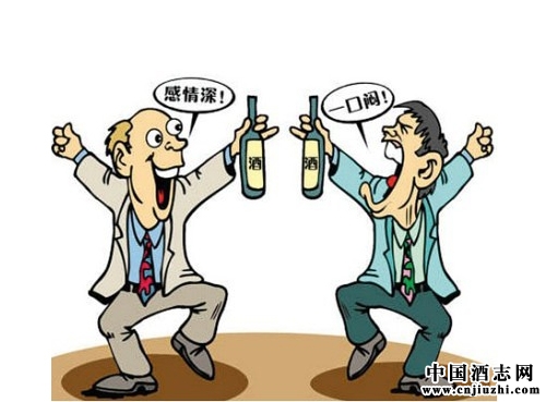 酒桌之上常用的勸酒詞