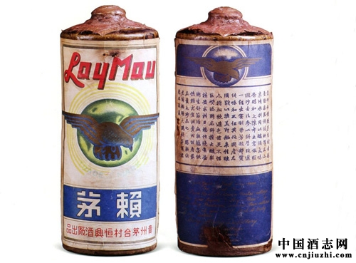 20o40wơهé