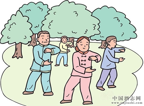 身體的小病痛,喝點酒便可緩解