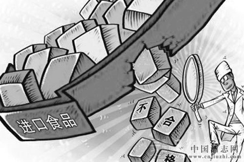 111噸進(jìn)口啤酒、葡萄酒被檢不合格