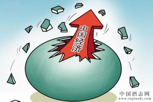 中國經濟2015全年數據發布,煙酒消費價格上漲2.1%