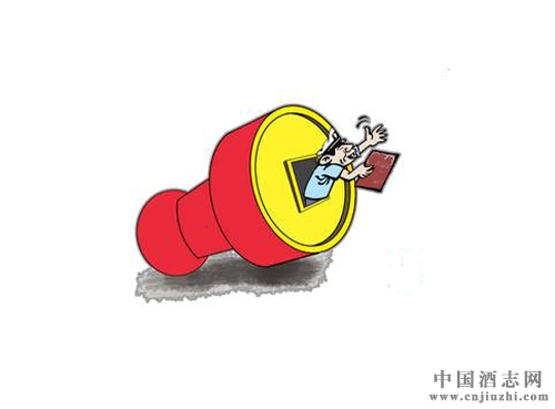 酒政法規(guī):臺灣省酒類釀造衛(wèi)生標準