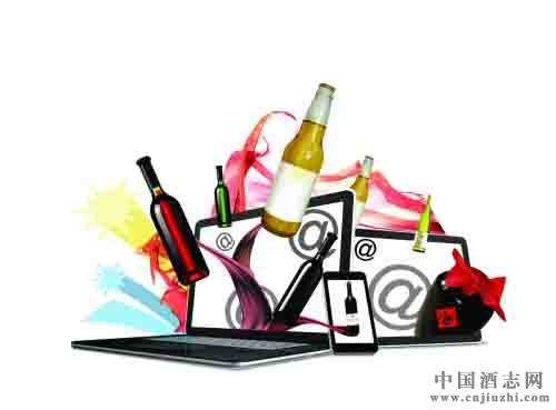 酒政法規:關于規范酒類網絡零售價格行為的提醒書