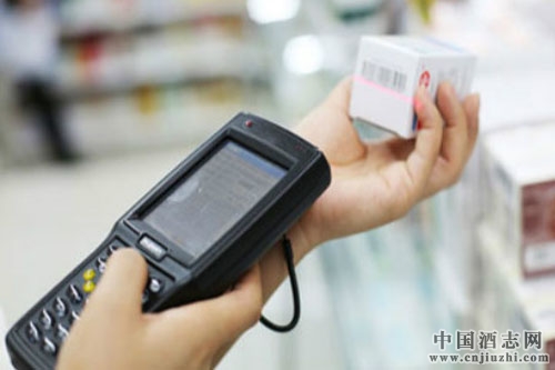 仰韶成河南首家質(zhì)量安全追溯體系建成酒企