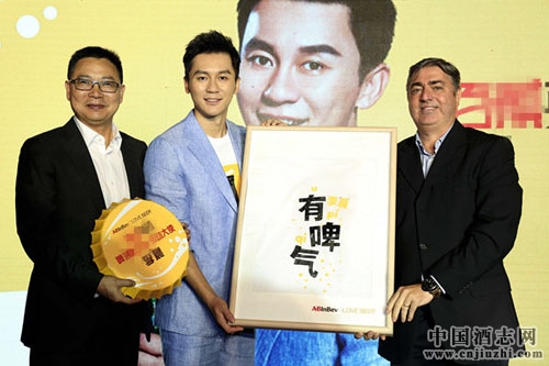 李晨擔任啤酒文化形象大使