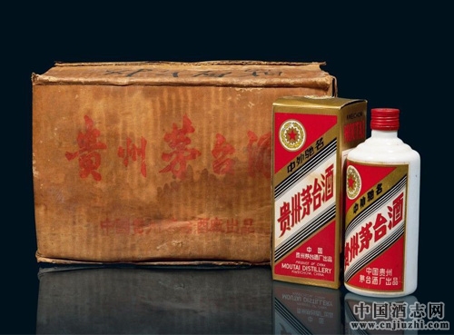 茅臺(tái)收藏知識(shí) 內(nèi)銷茅臺(tái)酒的年代與特征