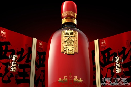 *ST皇臺(tái)和瀏陽河將再續(xù)緣?