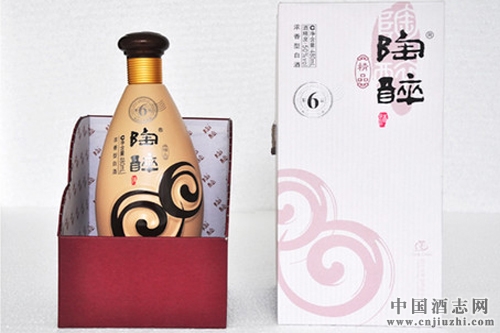 沱牌戰(zhàn)略新品招商懇談會(huì)在河南濮陽市召開