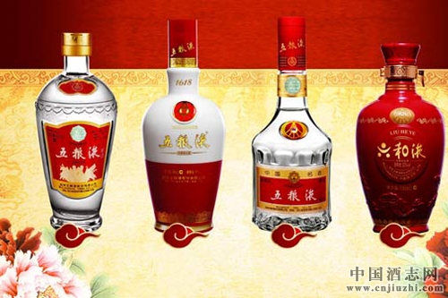 五糧液庫存大減、明年減合作量,將迎大漲之機?