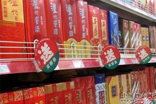 旺季來(lái)臨價(jià)格管控是關(guān)鍵,酒商如何玩轉(zhuǎn)價(jià)格之劍?