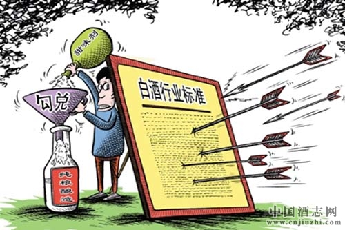 6省曝出酒類生產(chǎn)質(zhì)量問題,15家酒企上黑榜