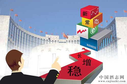 白酒行業(yè)呈“金字塔”式調(diào)整