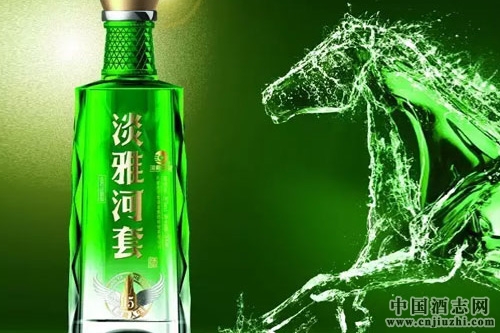 河套酒業“淡雅河套”大單品初戰告捷
