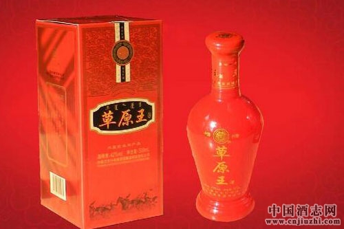 草原王白酒榮獲巴拿馬國際金獎
