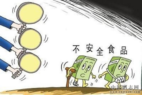 廣西7家白酒企業(yè)質(zhì)檢不合格