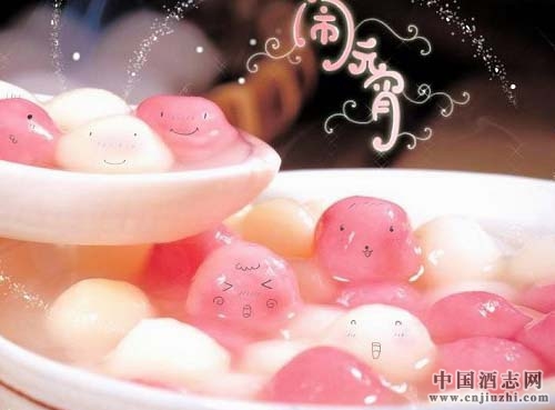 吃完元宵可以喝酒嗎?元宵不可與哪種食物搭配?