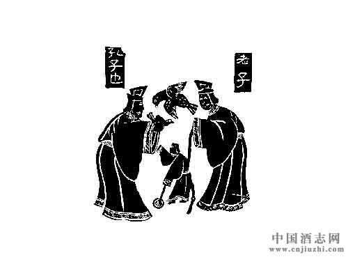 酒禮習(xí)俗:周代時(shí)期的酒禮習(xí)俗