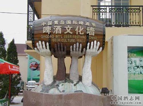 酒文化:我國啤酒文化的發展歷程