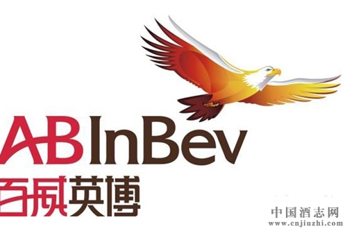 百威英博榮登2016年“全球最受尊敬企業”榜單