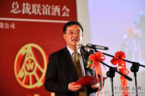 五糧液唐橋:國(guó)企職業(yè)經(jīng)理人可試點(diǎn),還不能全面推廣