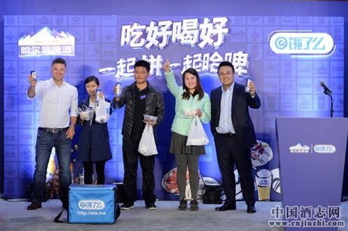 百威英博牽手餓了么,創造啤酒O2O營銷創新模式