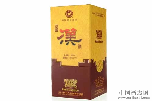 洋河將于4月19日推出“洋河漢酒”封壇酒