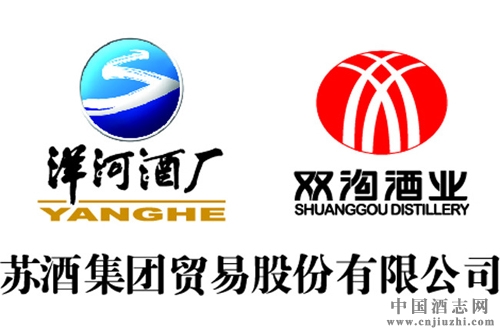 洋河股份澄清非其旗下遭曝光雙溝品牌產品
