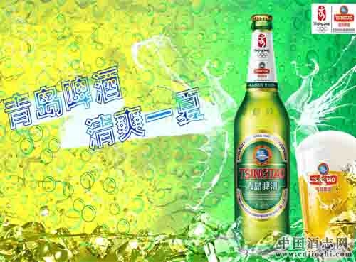 清爽消暑啤酒并非人人都能喝!